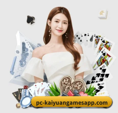 开元棋牌的方向 - 长期内容价值积累